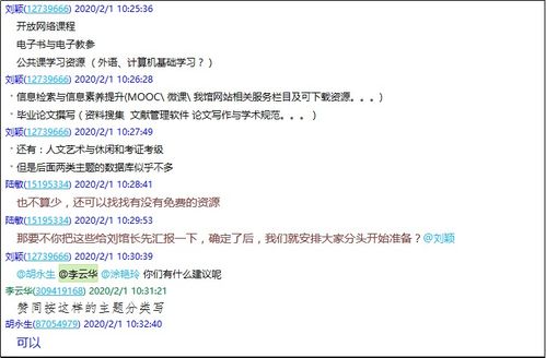 數(shù)據(jù)庫(kù)服務(wù)組 知識(shí)的搬運(yùn)工與生產(chǎn)者